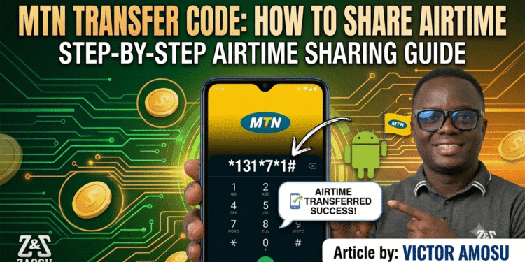 MTN Transfer Code